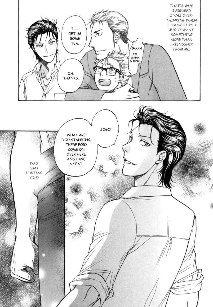 Page 31 Chapter 17 Border