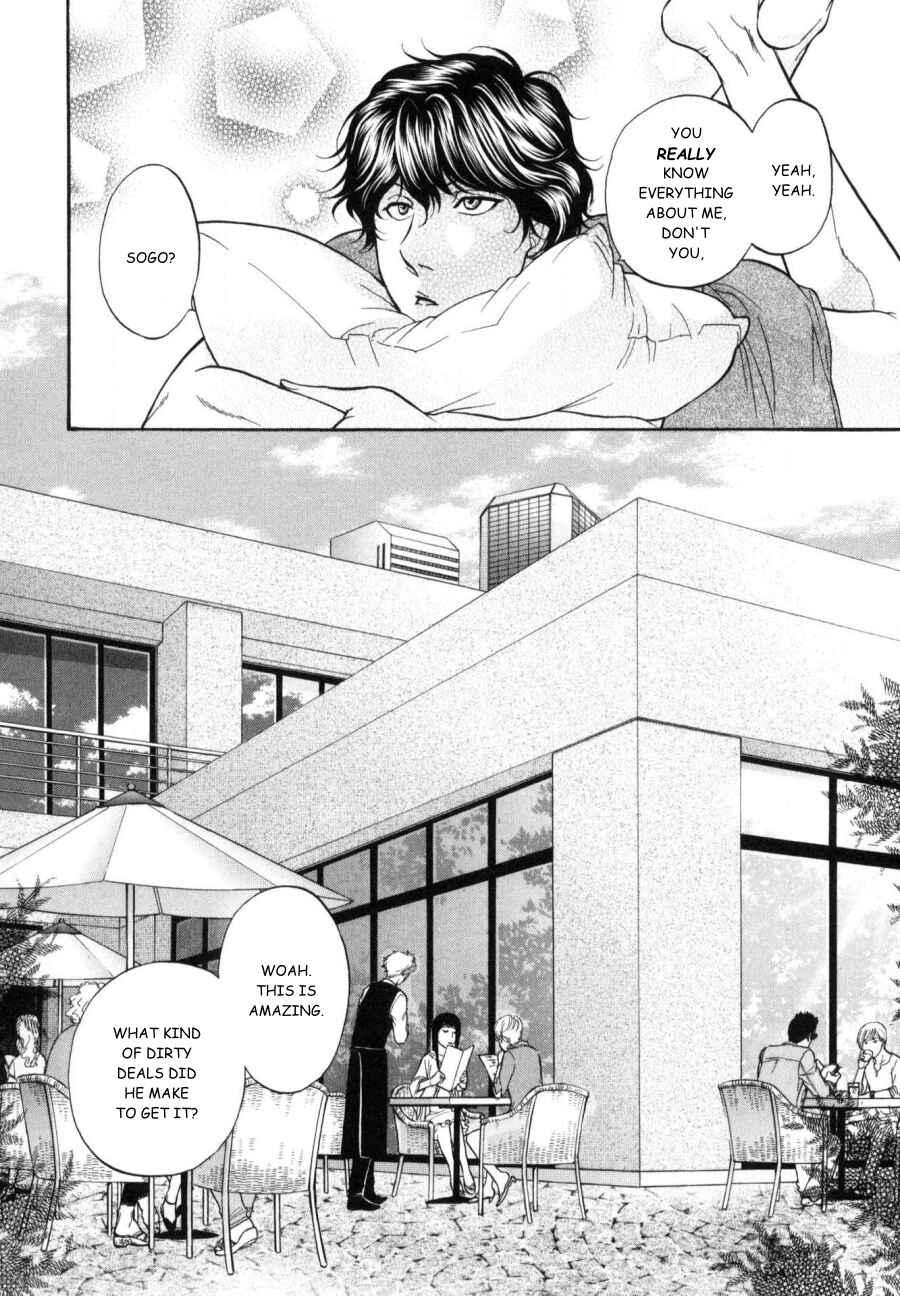 Page 4 Chapter 17 Border
