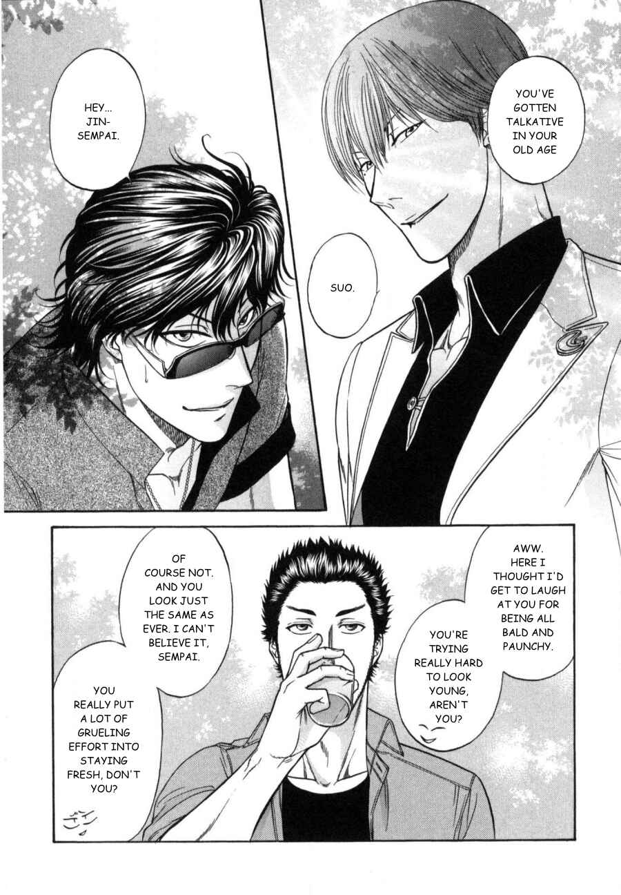 Page 6 Chapter 17 Border