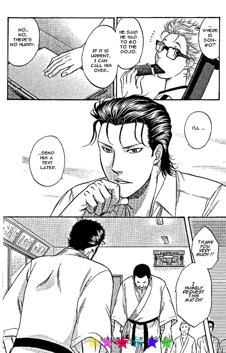 Page 21 Chapter 16 Border