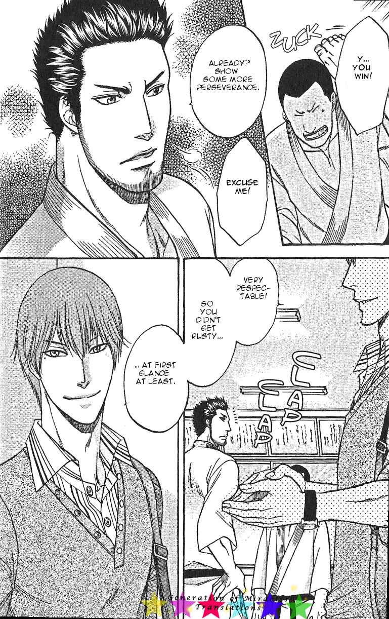 Page 23 Chapter 16 Border