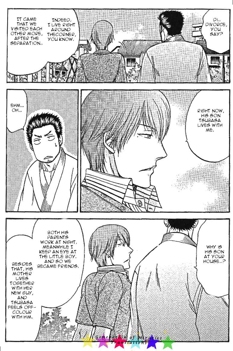 Page 25 Chapter 16 Border
