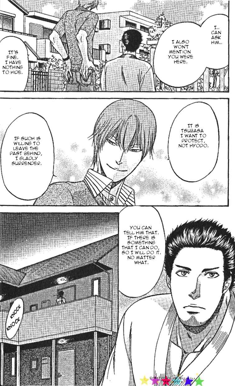 Page 27 Chapter 16 Border