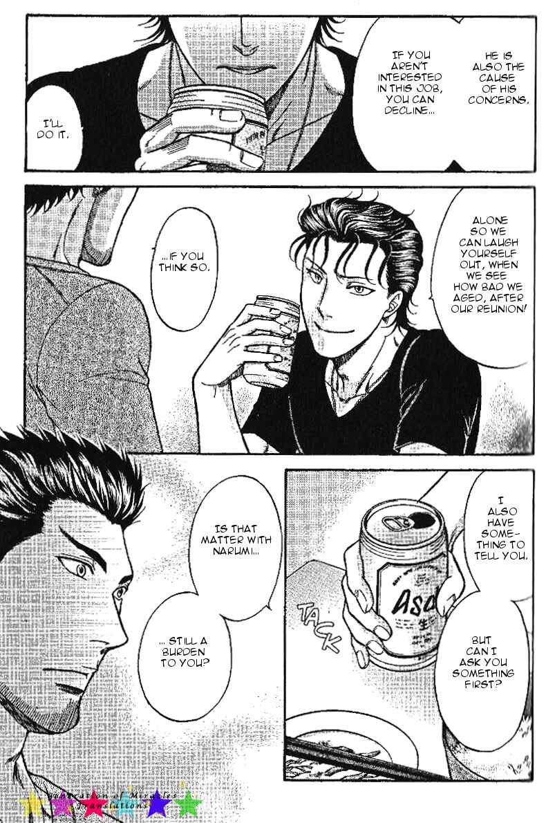 Page 32 Chapter 16 Border