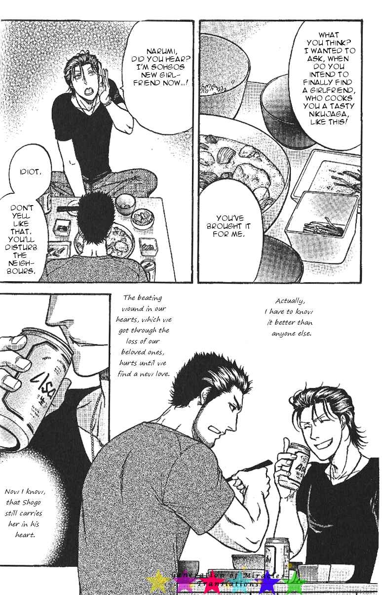 Page 35 Chapter 16 Border