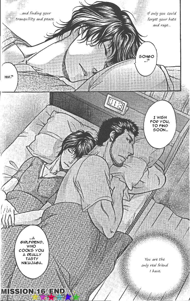 Page 41 Chapter 16 Border