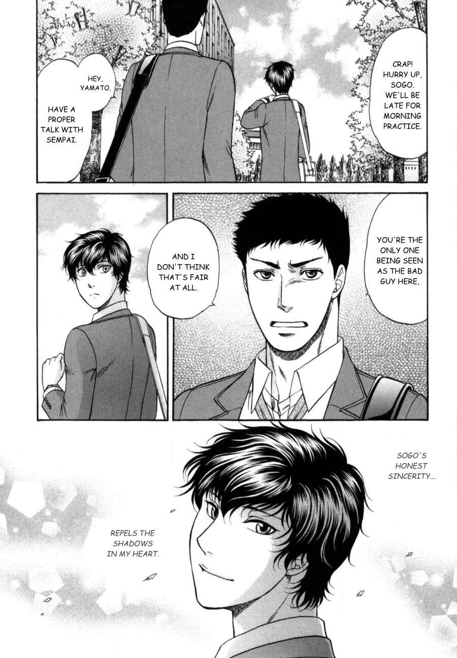 Page 11 Chapter 22 Border