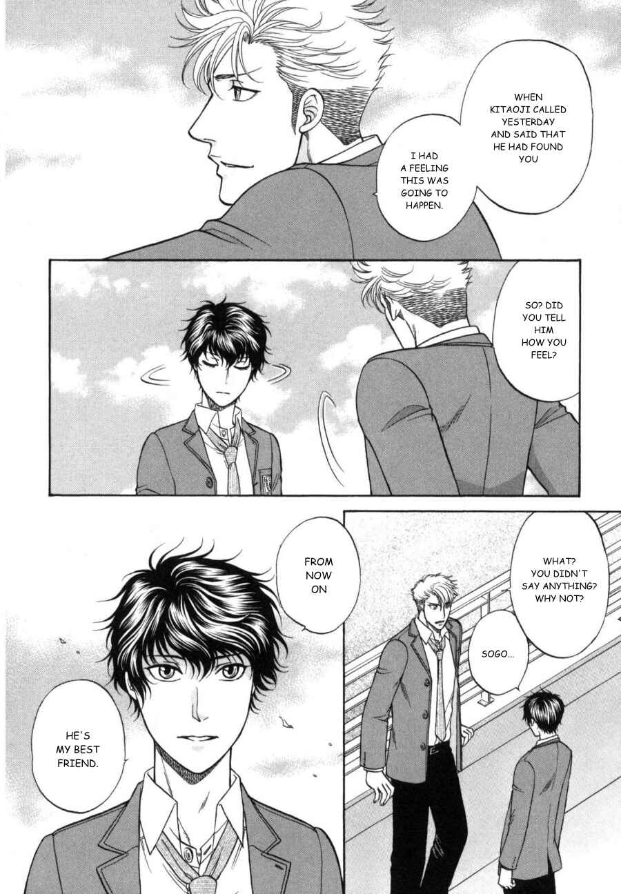 Page 14 Chapter 22 Border