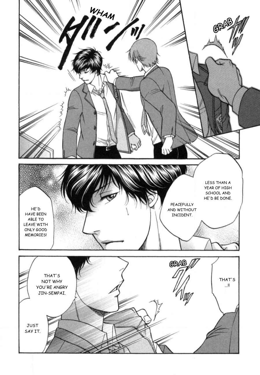 Page 20 Chapter 22 Border
