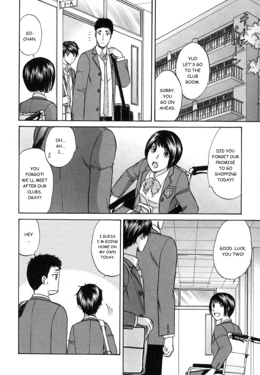 Page 24 Chapter 22 Border