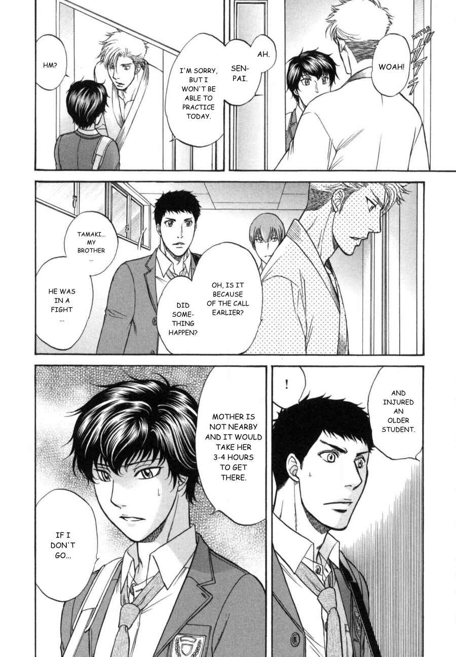 Page 30 Chapter 22 Border