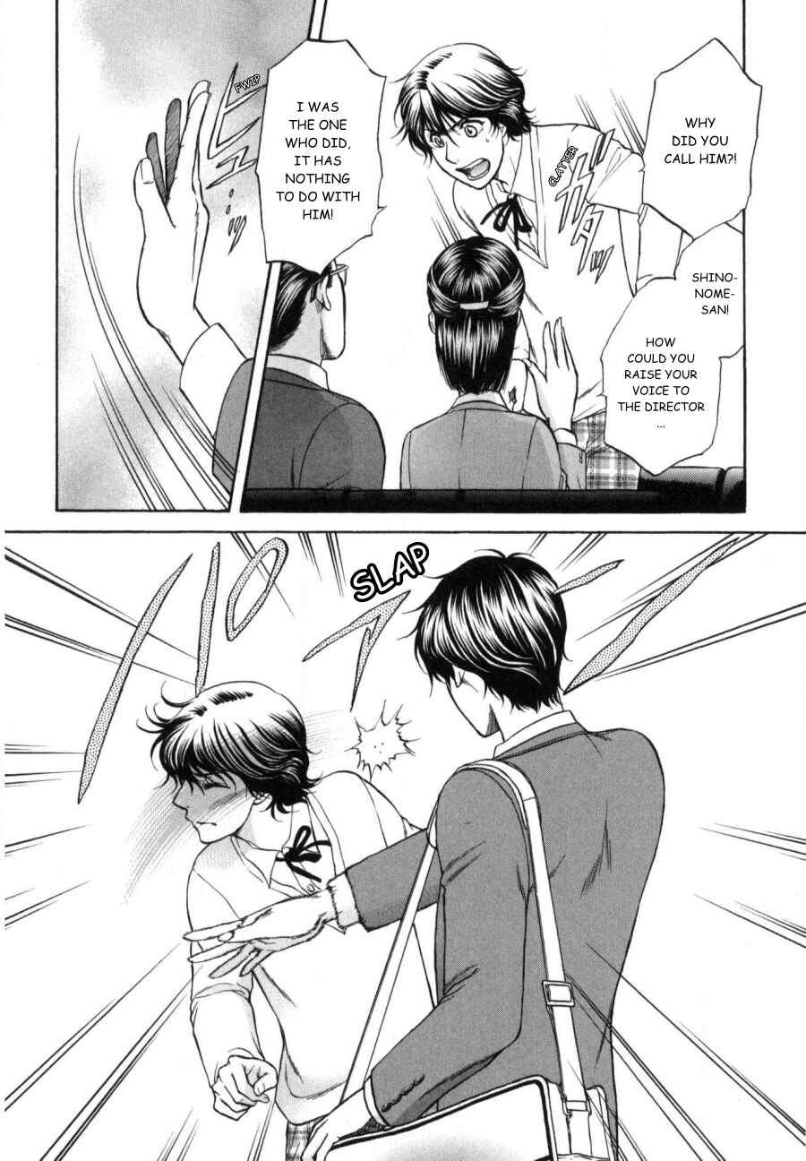 Page 34 Chapter 22 Border