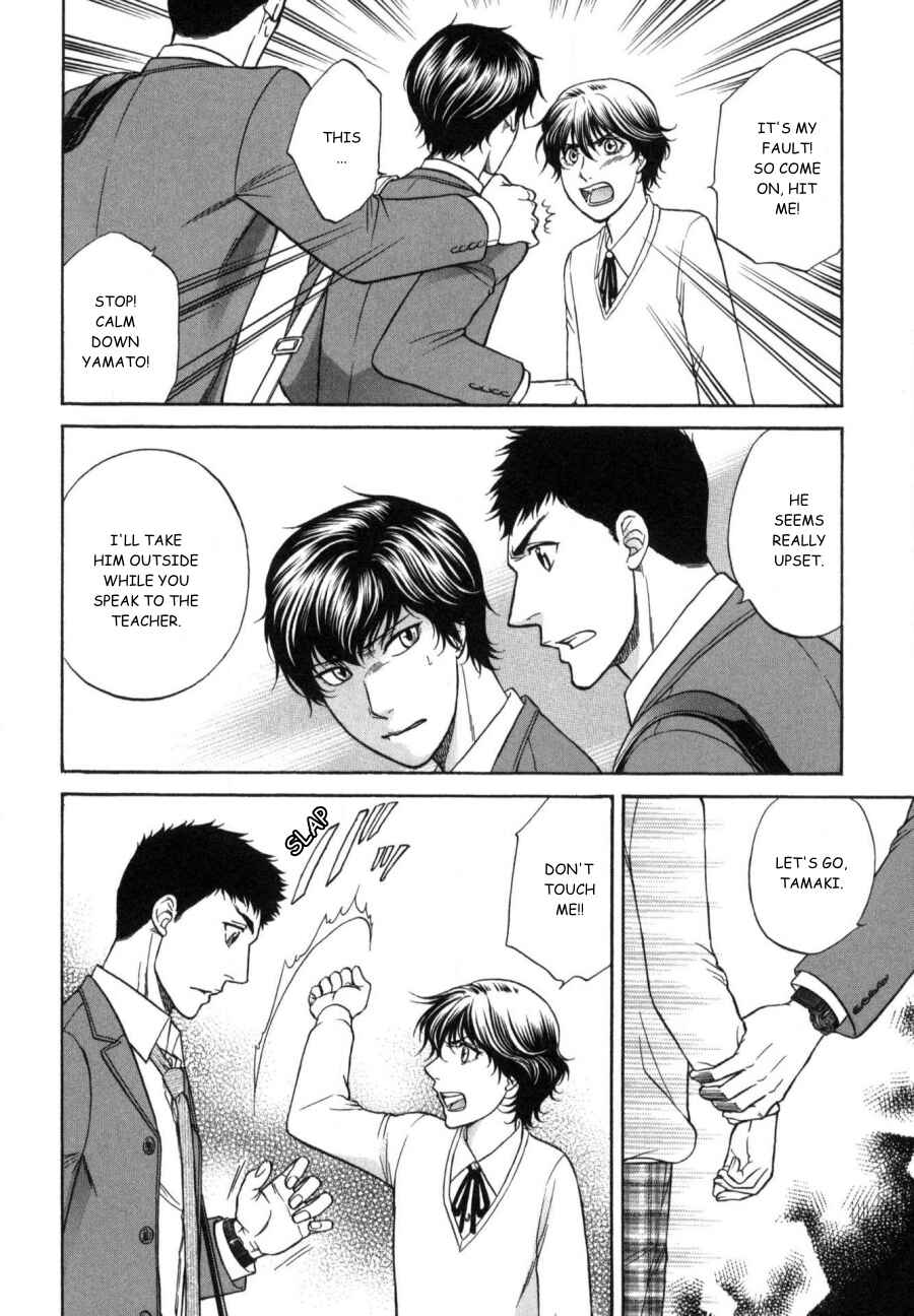 Page 36 Chapter 22 Border