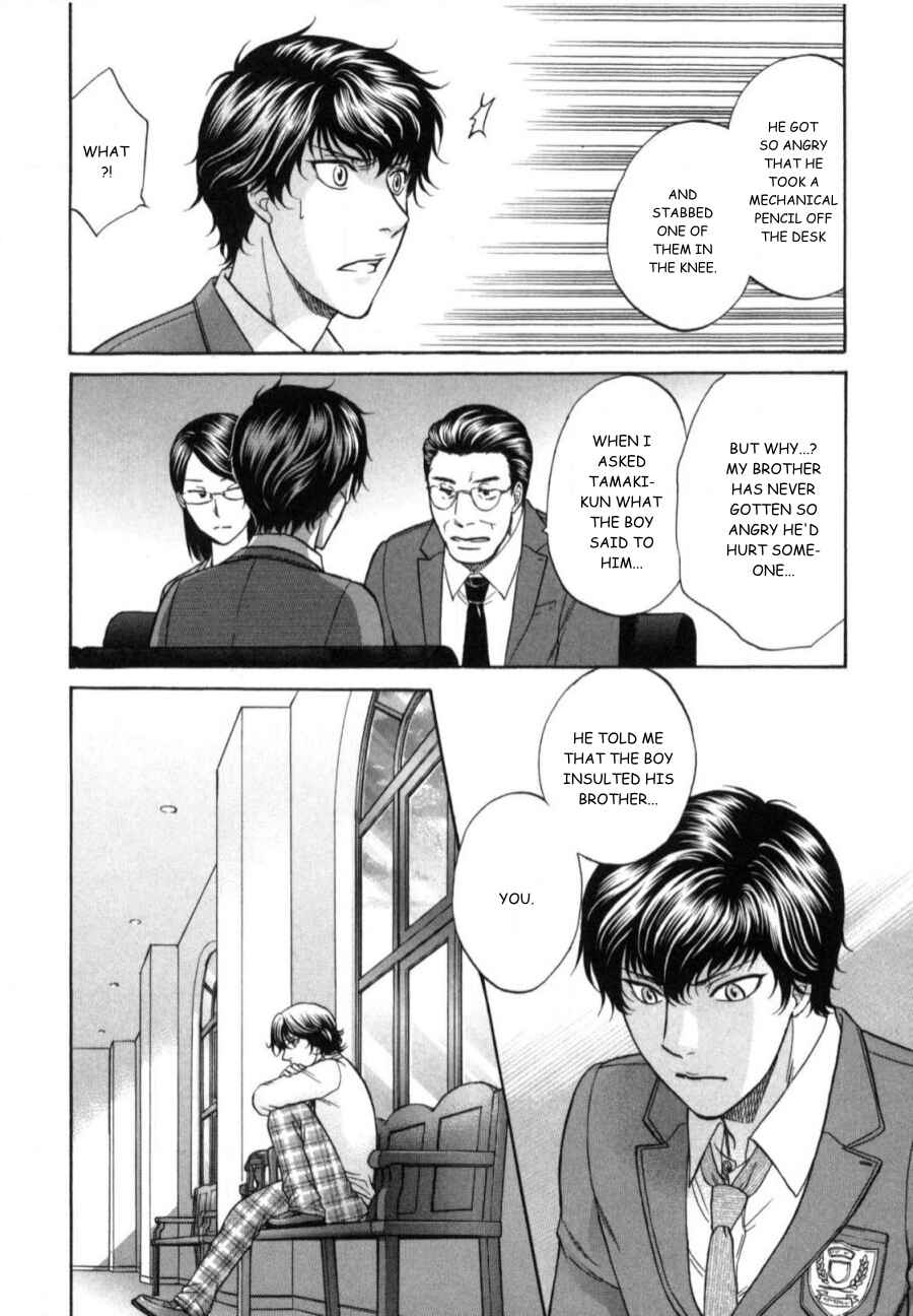 Page 38 Chapter 22 Border