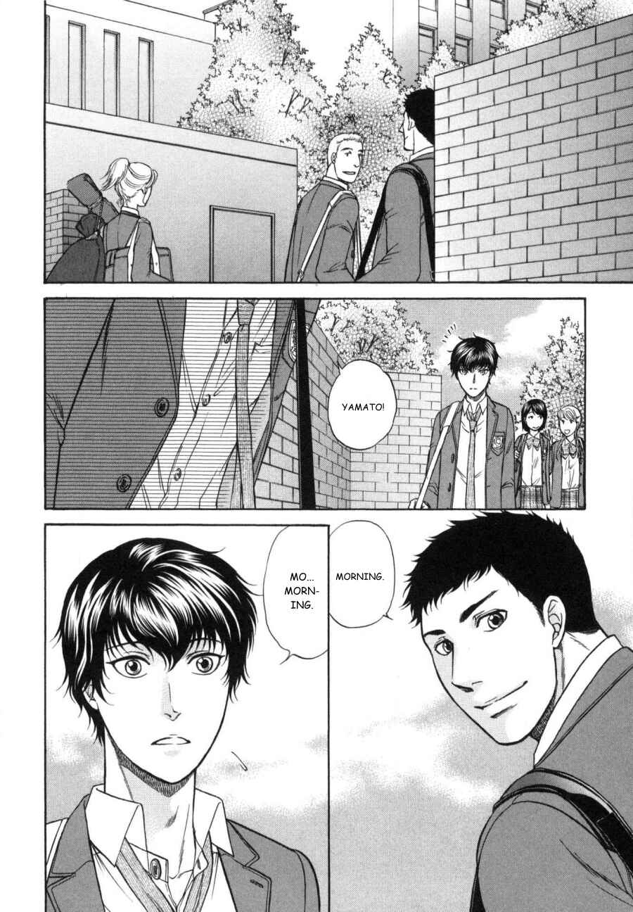 Page 4 Chapter 22 Border