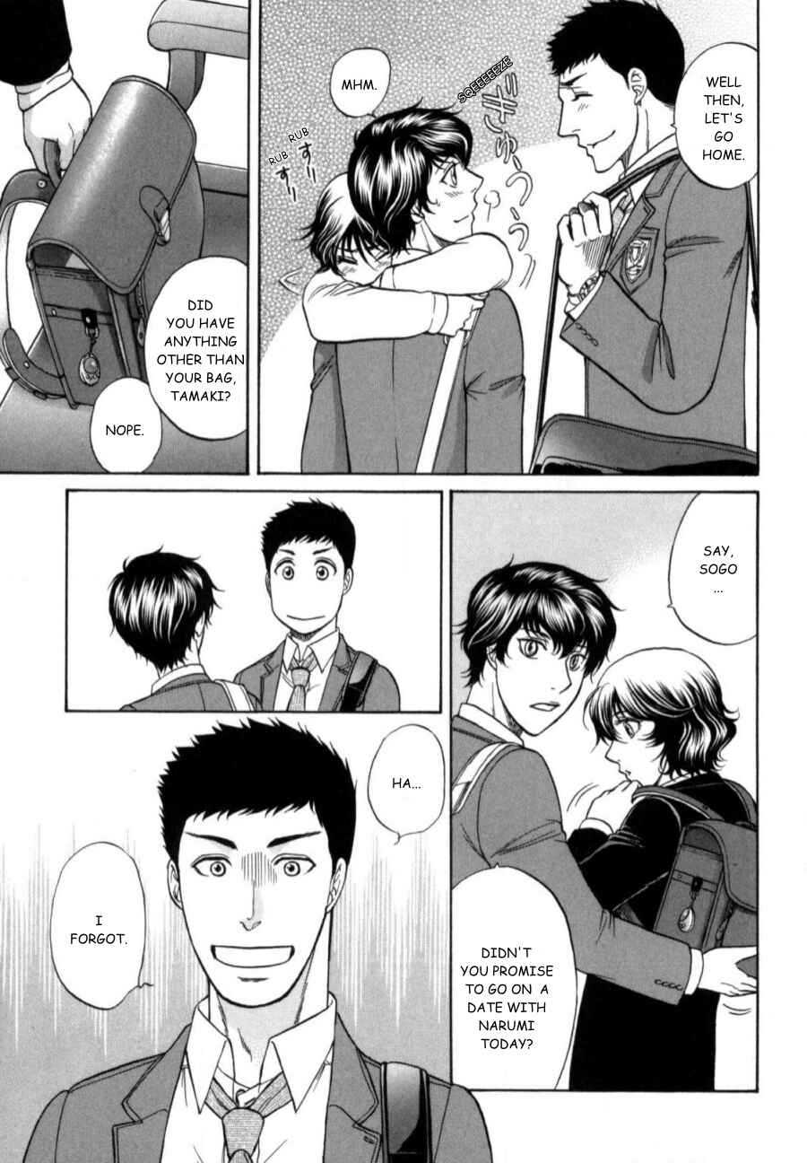 Page 43 Chapter 22 Border