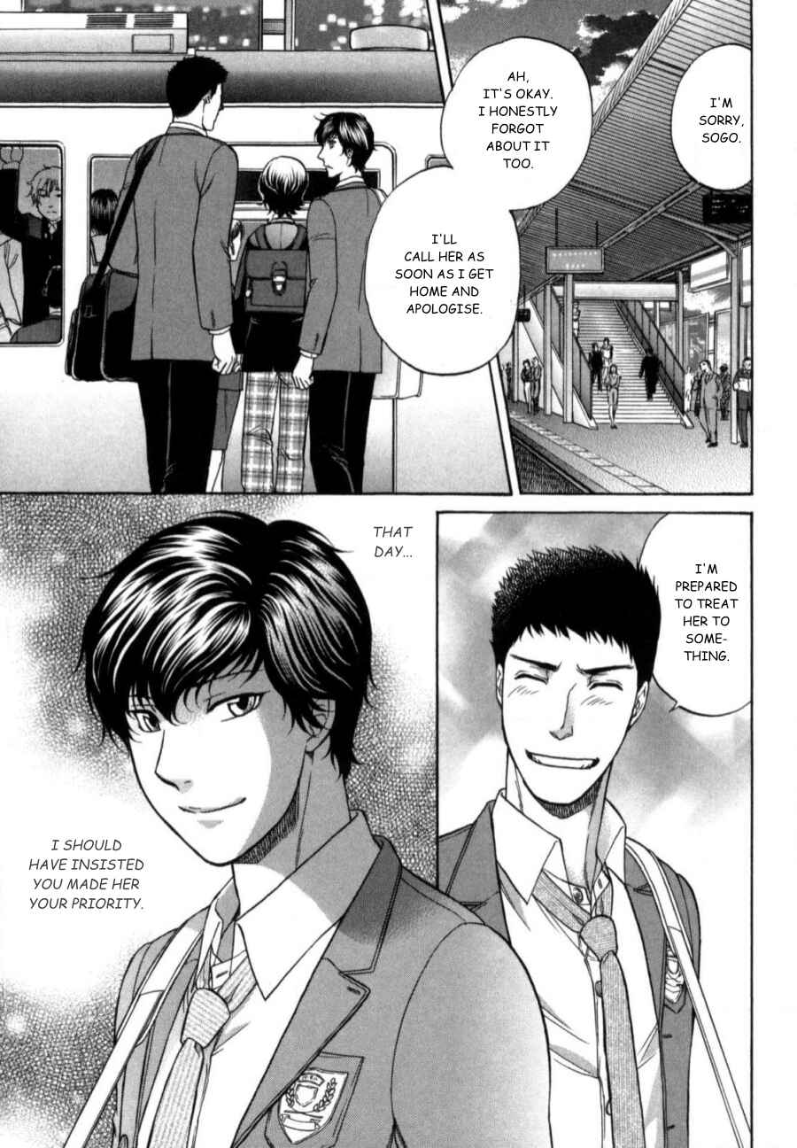 Page 45 Chapter 22 Border