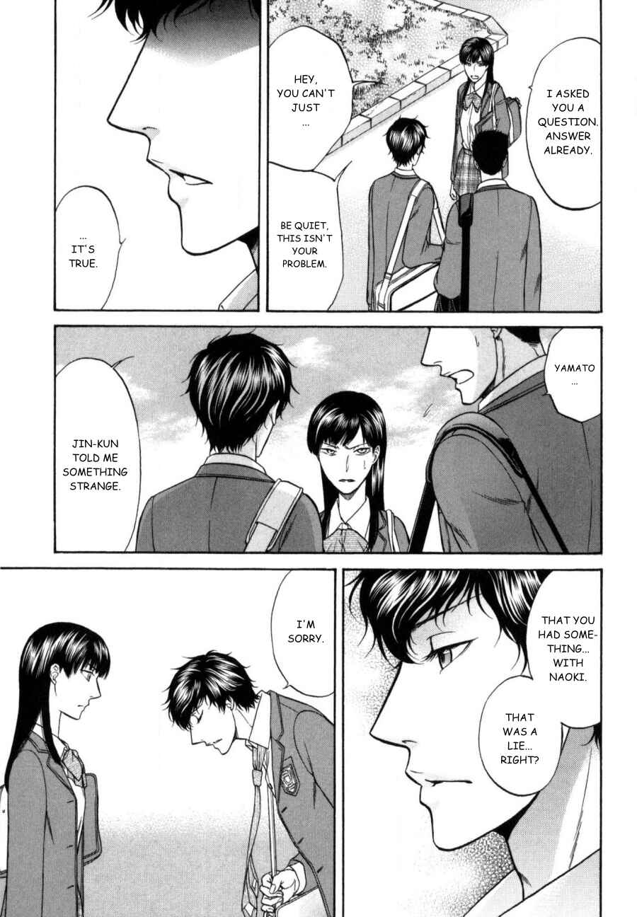 Page 7 Chapter 22 Border