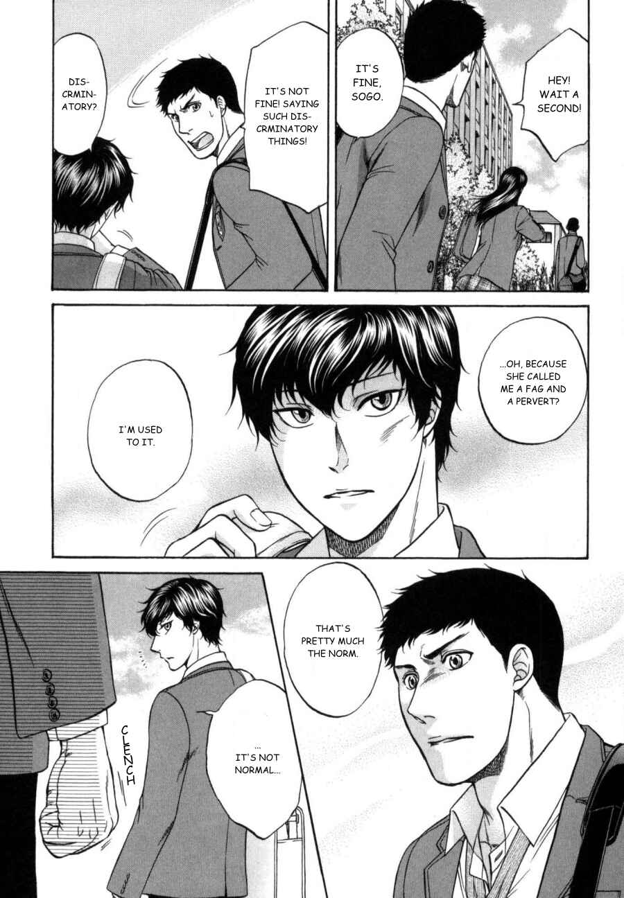 Page 9 Chapter 22 Border