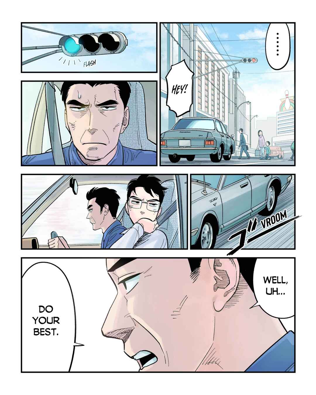 Page 2 Chapter 2 Everyday Good, Corolla