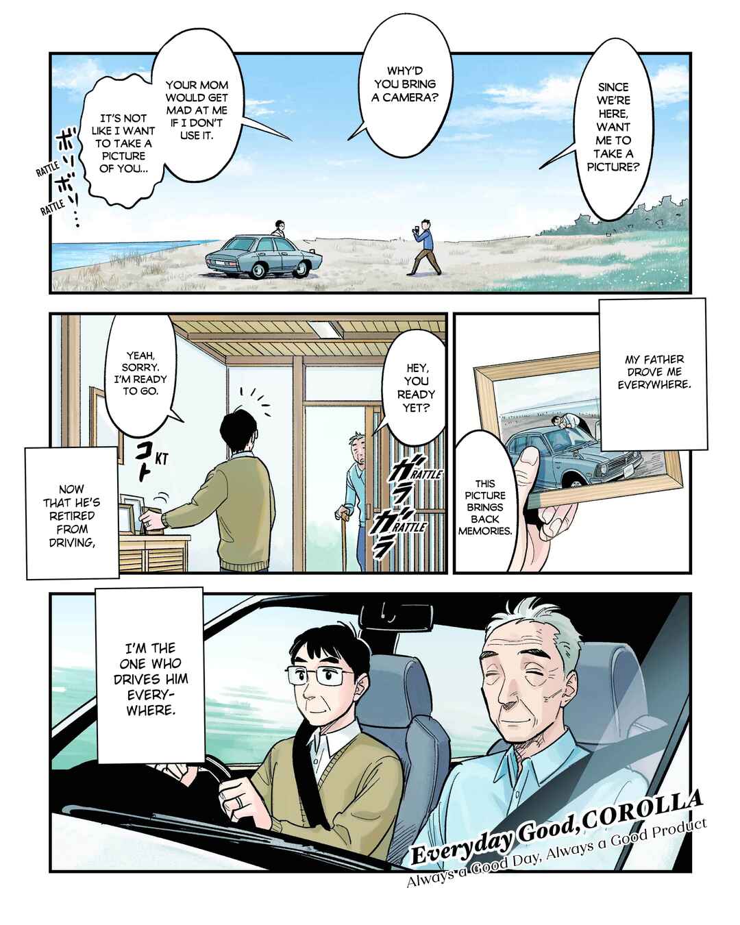 Page 4 Chapter 2 Everyday Good, Corolla