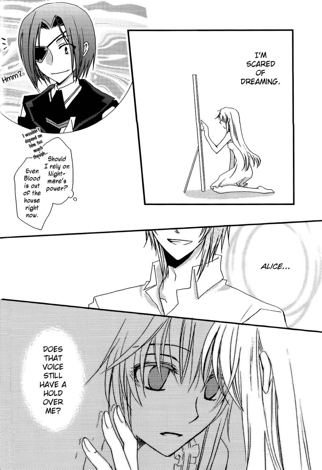 Page 12 Chapter Unknown_e26b Heart no Kuni no Alice - Dreams a Dream (Doujinshi)