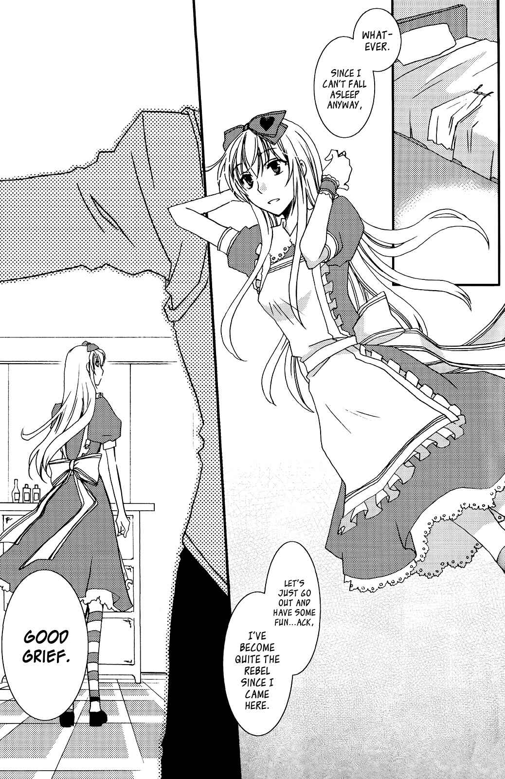 Page 13 Chapter Unknown_e26b Heart no Kuni no Alice - Dreams a Dream (Doujinshi)