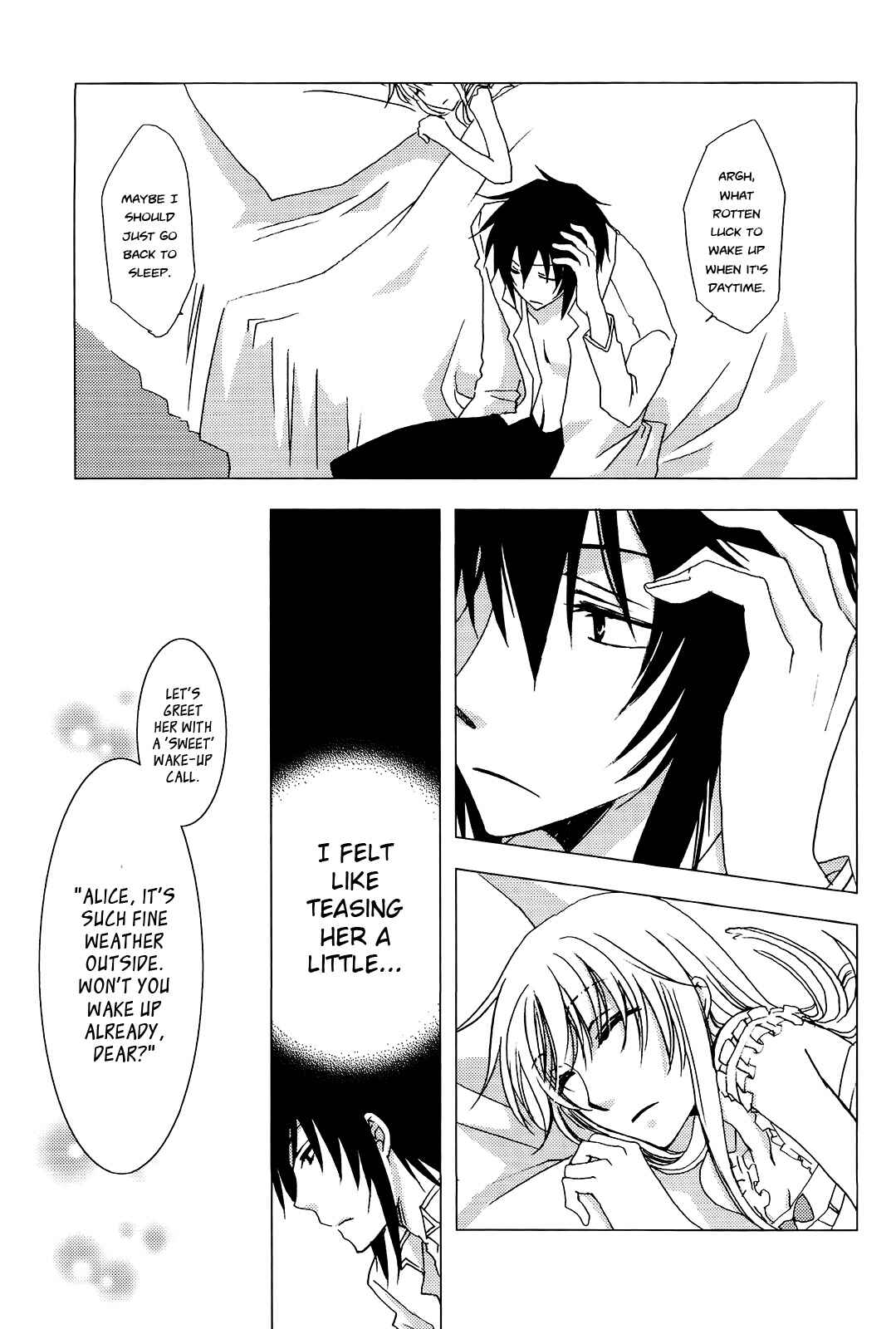 Page 17 Chapter Unknown_e26b Heart no Kuni no Alice - Dreams a Dream (Doujinshi)