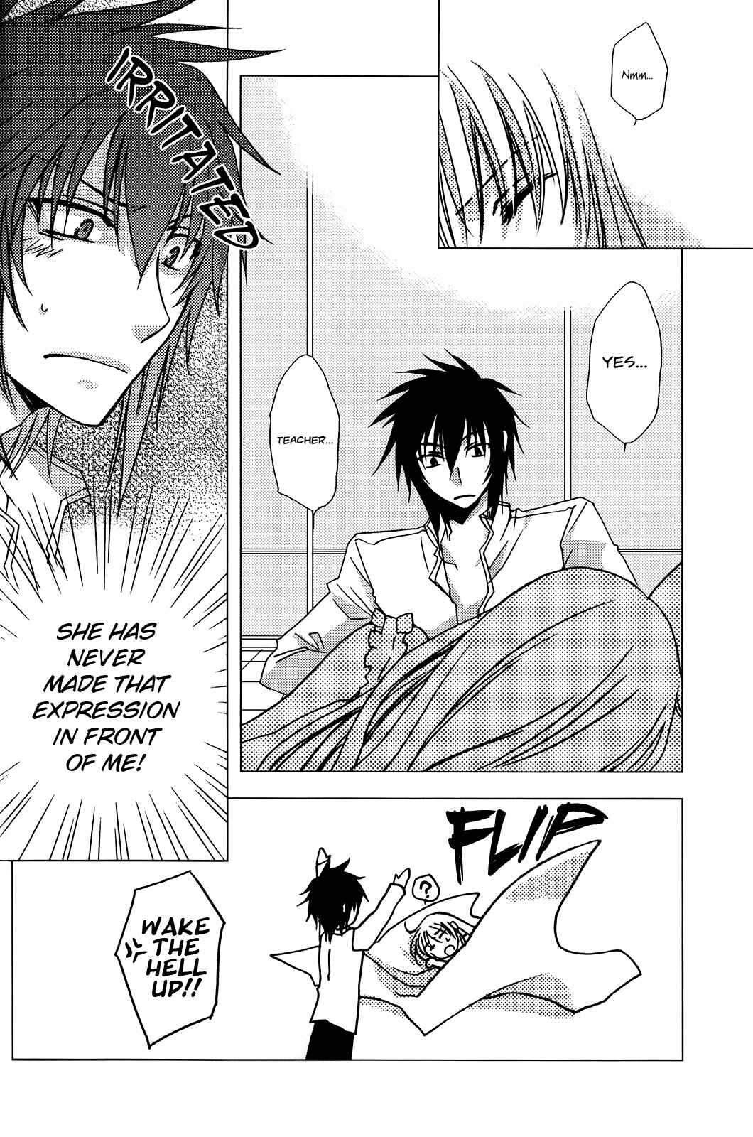 Page 18 Chapter Unknown_e26b Heart no Kuni no Alice - Dreams a Dream (Doujinshi)