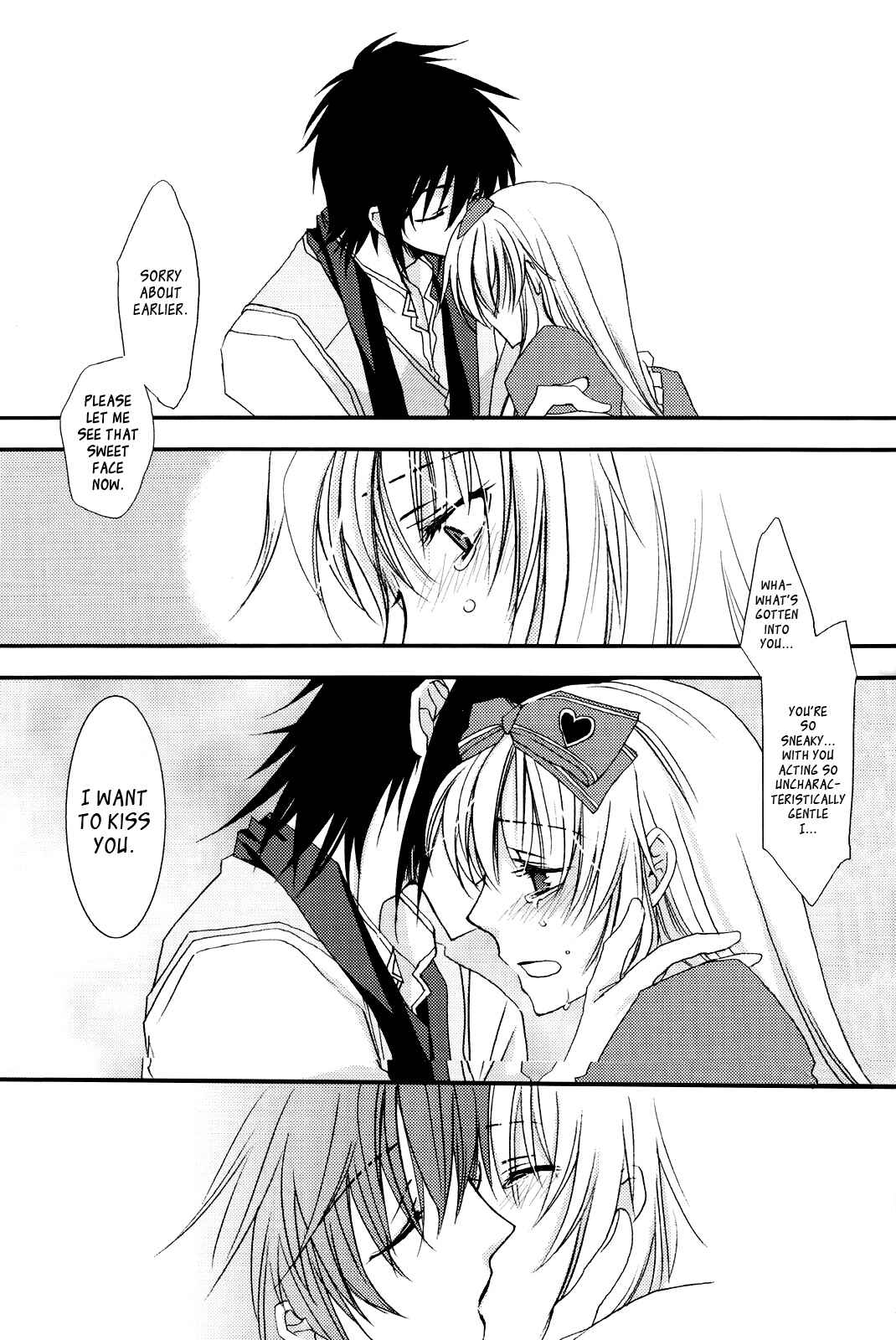 Page 23 Chapter Unknown_e26b Heart no Kuni no Alice - Dreams a Dream (Doujinshi)