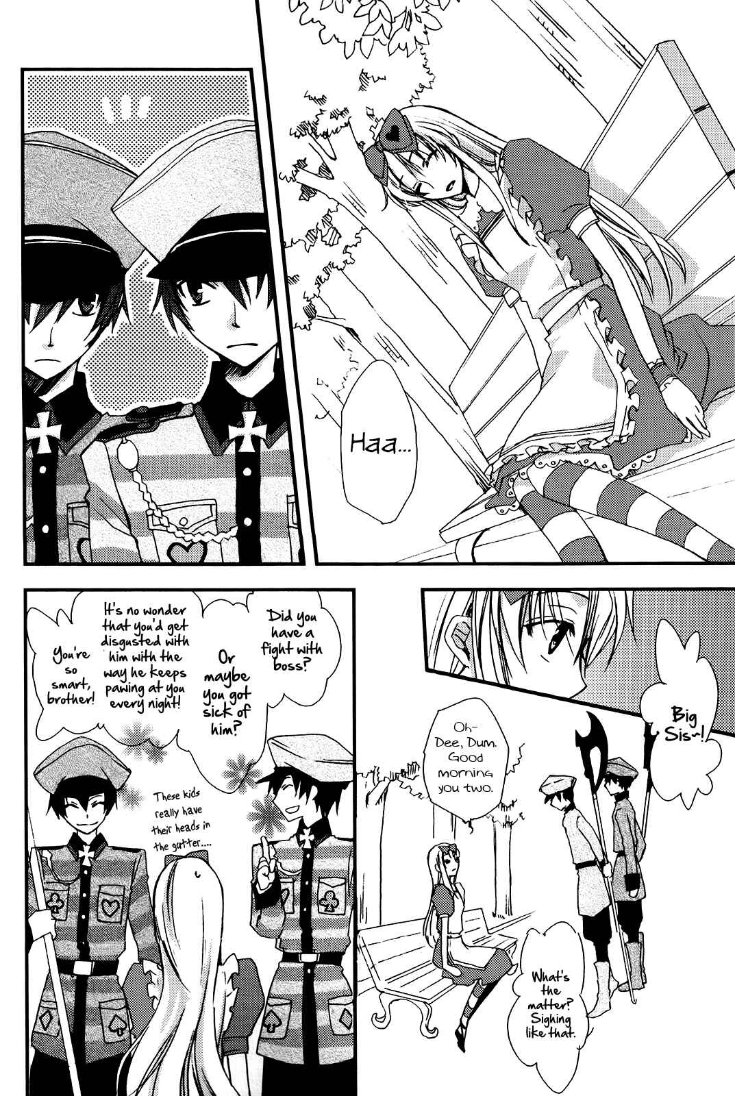 Page 6 Chapter Unknown_e26b Heart no Kuni no Alice - Dreams a Dream (Doujinshi)