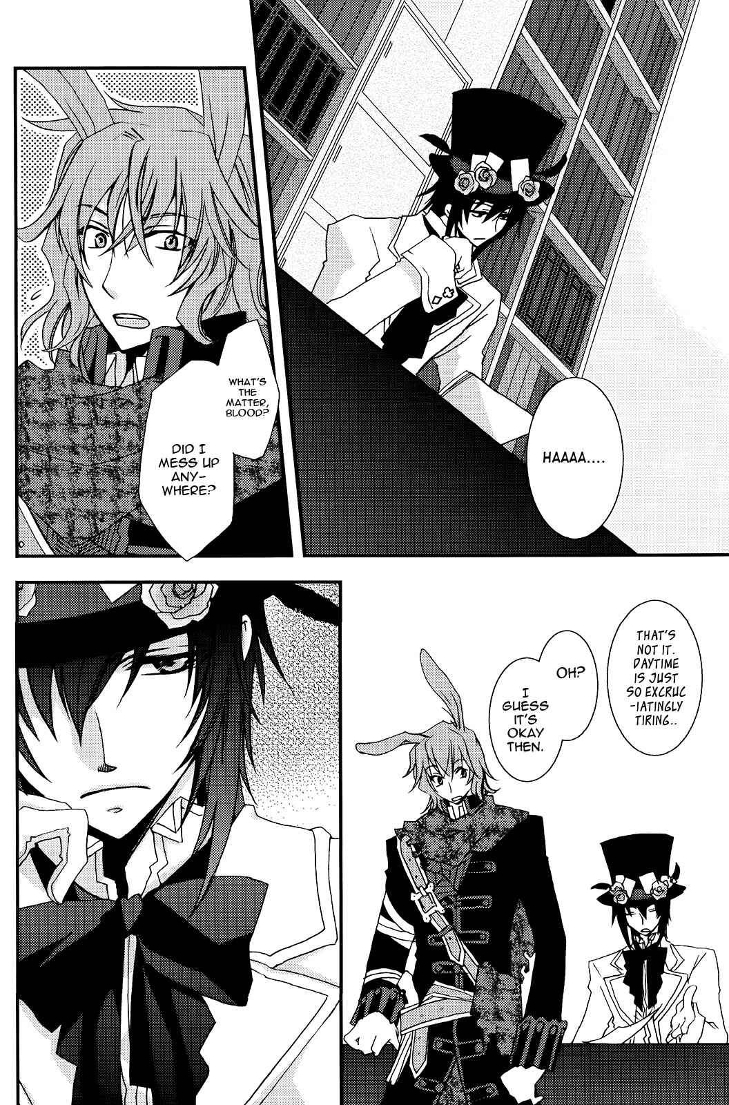 Page 8 Chapter Unknown_e26b Heart no Kuni no Alice - Dreams a Dream (Doujinshi)