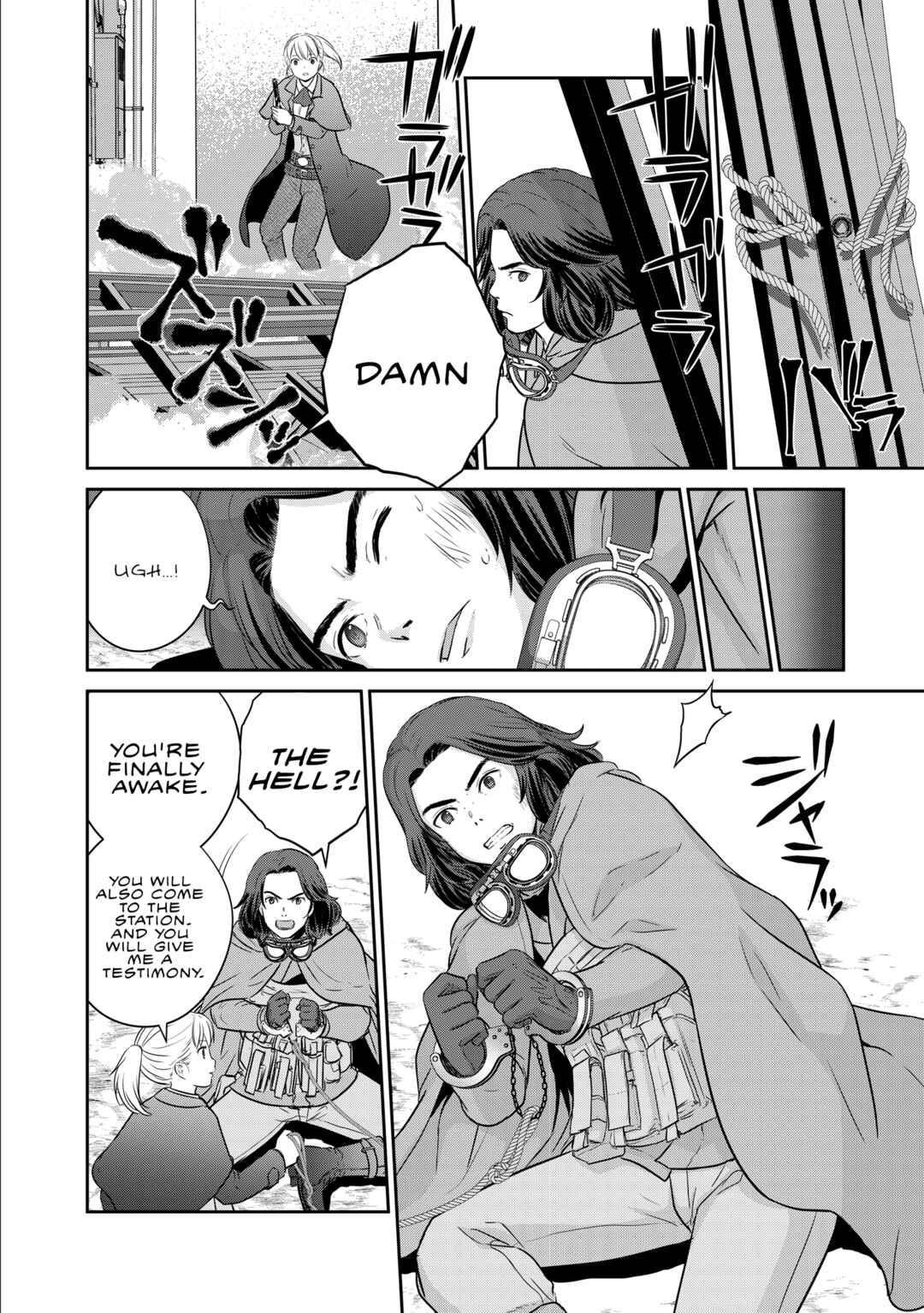 Page 21 Chapter 1 Shuumatsu no Majo to Ningyou