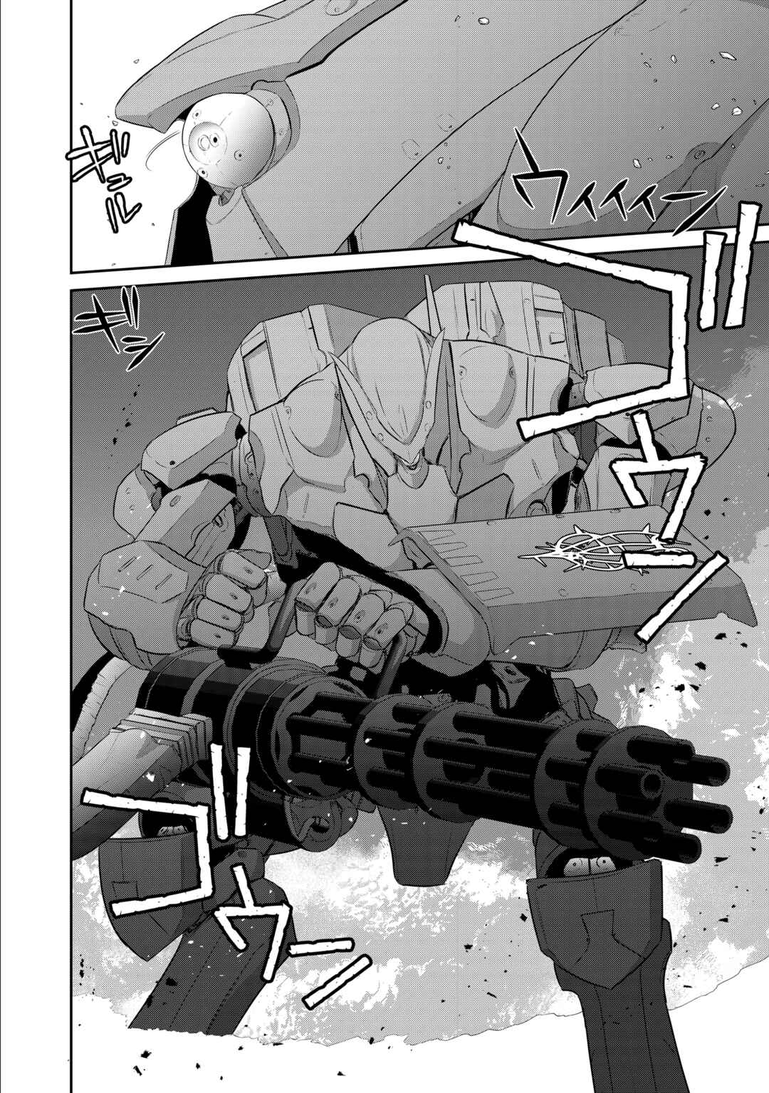 Page 23 Chapter 1 Shuumatsu no Majo to Ningyou