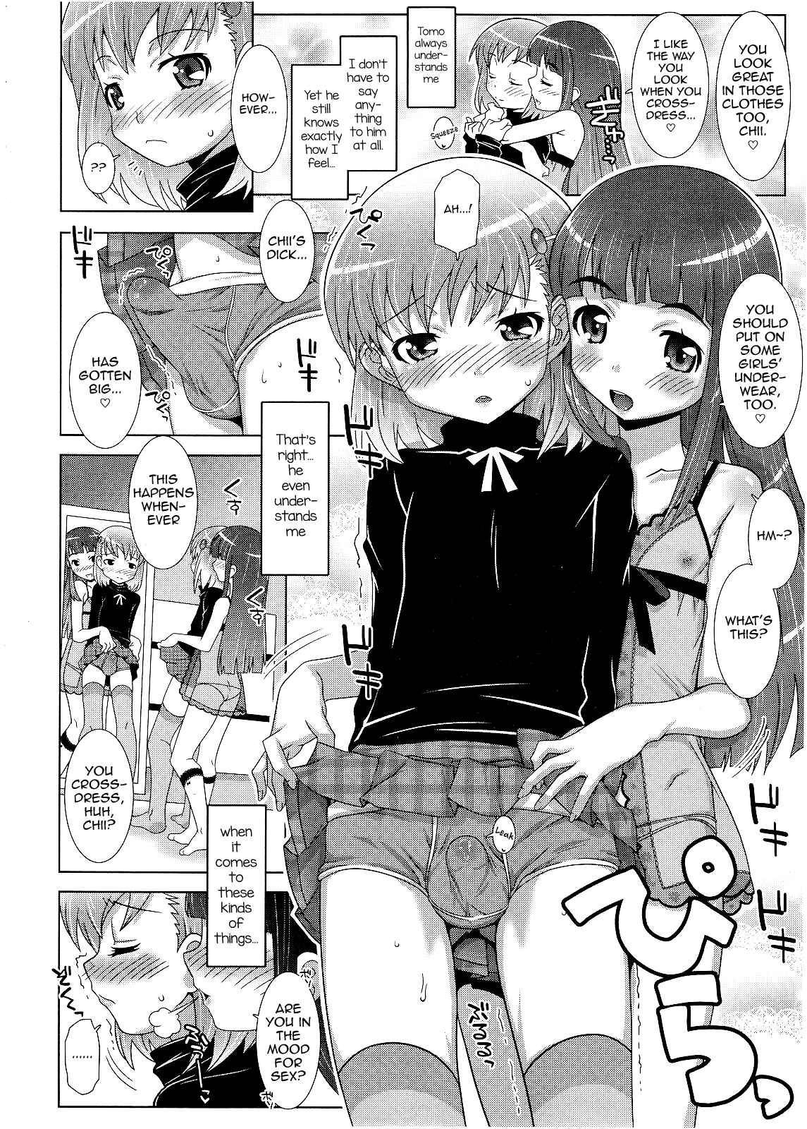 Page 4 Chapter Unknown_2f6d Assist