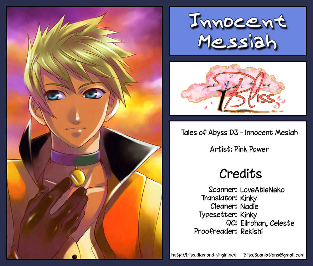 Page 1 Chapter Unknown_e5ce Tales of the Abyss - Innocent Messiah (Doujinshi)