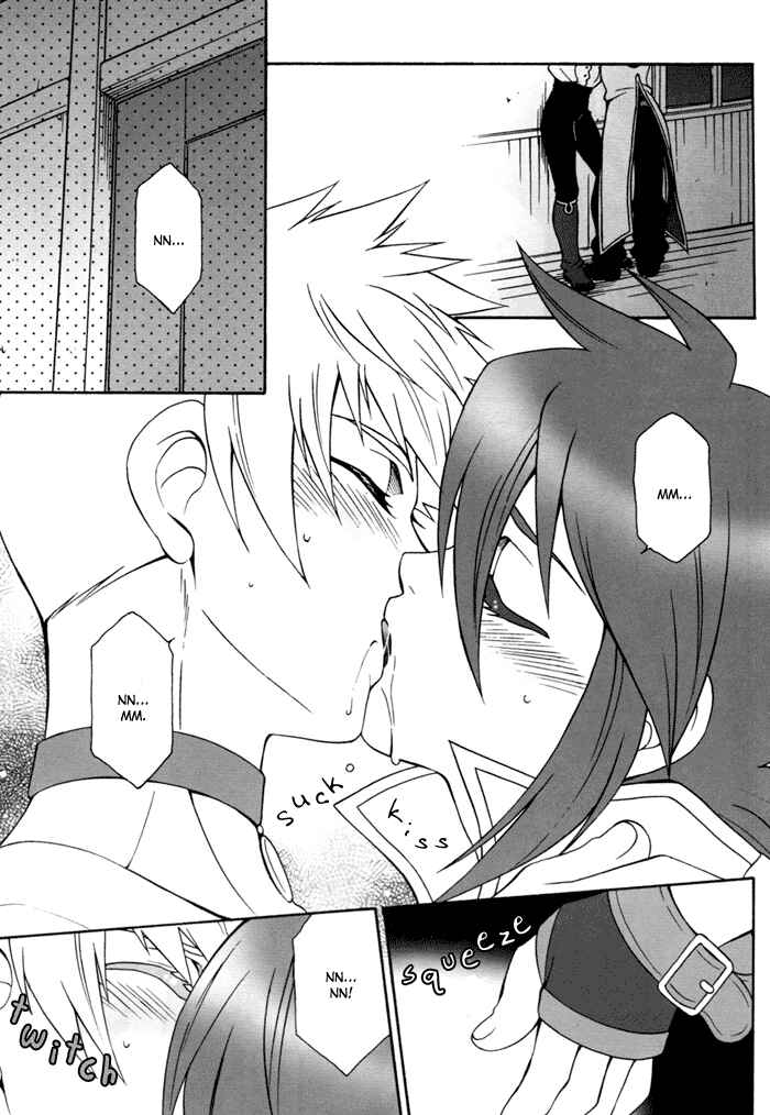 Page 5 Chapter Unknown_e5ce Tales of the Abyss - Innocent Messiah (Doujinshi)