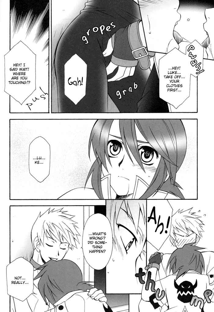 Page 6 Chapter Unknown_e5ce Tales of the Abyss - Innocent Messiah (Doujinshi)