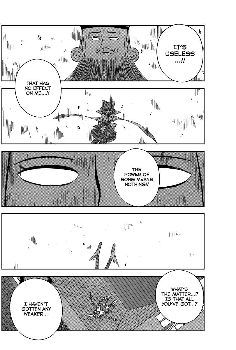 Page 6 Chapter 5 Magical☆Star Kanon 100%