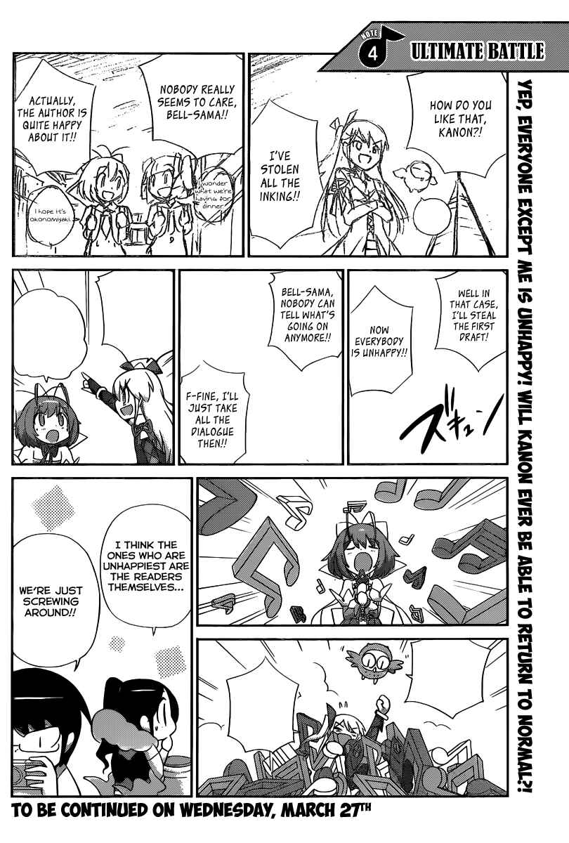 Page 13 Chapter 3.4 Magical☆Star Kanon 100%