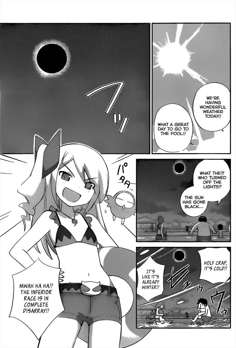 Page 4 Chapter 3.4 Magical☆Star Kanon 100%