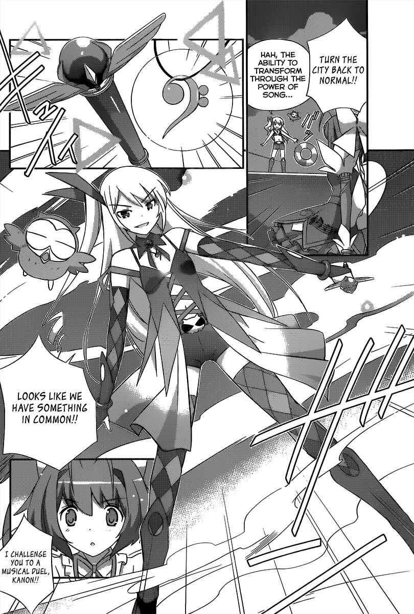 Page 7 Chapter 3.4 Magical☆Star Kanon 100%