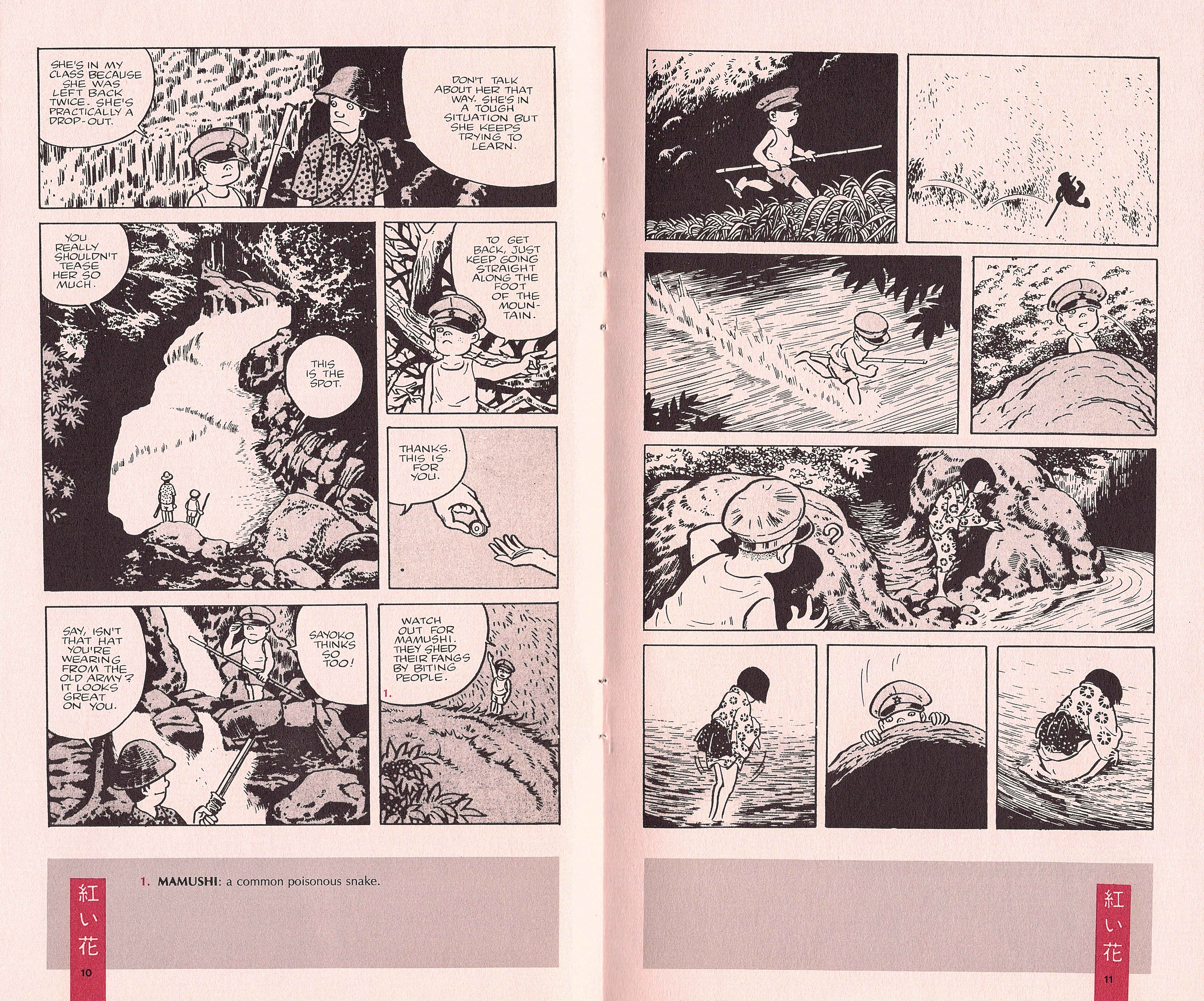 Page 6 Chapter Unknown_4eed Red Flowers