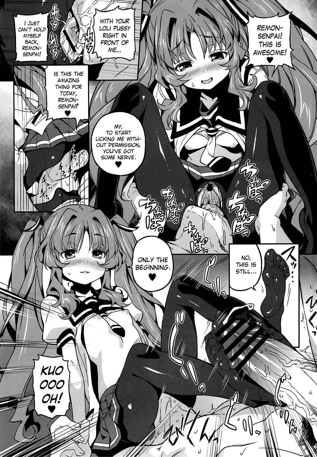 Page 10 Chapter Unknown_afb1 Ano Natsu de Matteru - Sugoi Koto Shichau (Doujinshi)