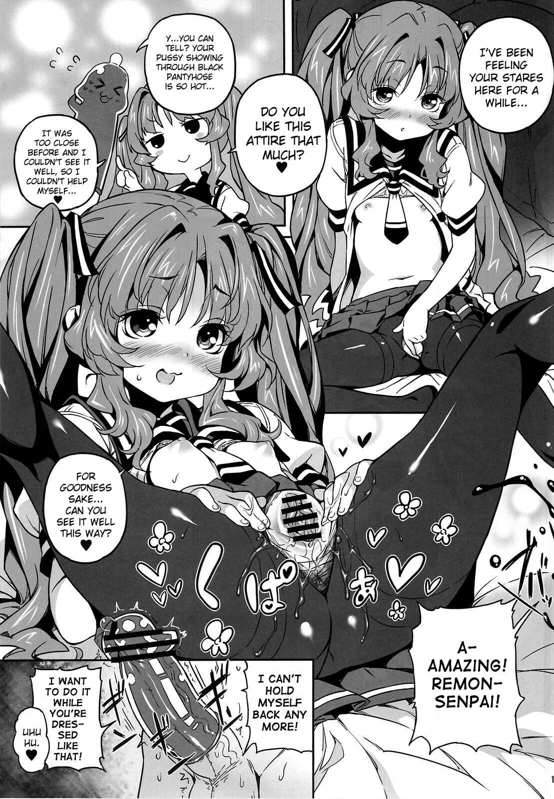 Page 14 Chapter Unknown_afb1 Ano Natsu de Matteru - Sugoi Koto Shichau (Doujinshi)