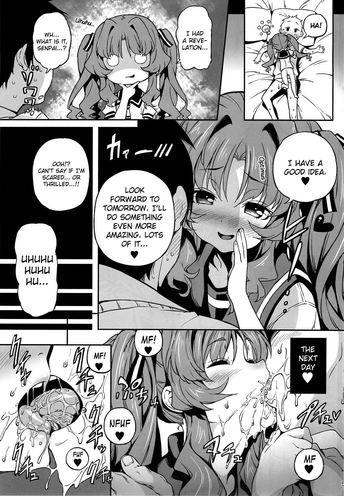 Page 4 Chapter Unknown_afb1 Ano Natsu de Matteru - Sugoi Koto Shichau (Doujinshi)