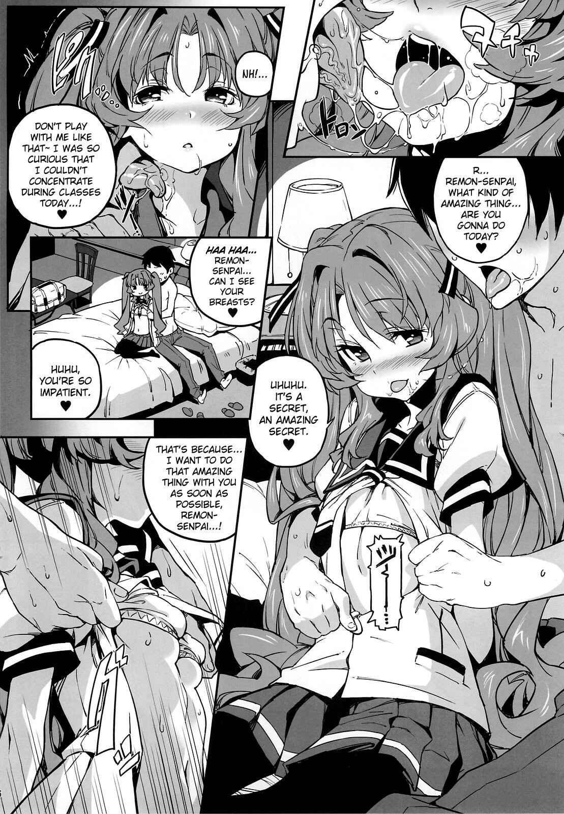 Page 5 Chapter Unknown_afb1 Ano Natsu de Matteru - Sugoi Koto Shichau (Doujinshi)