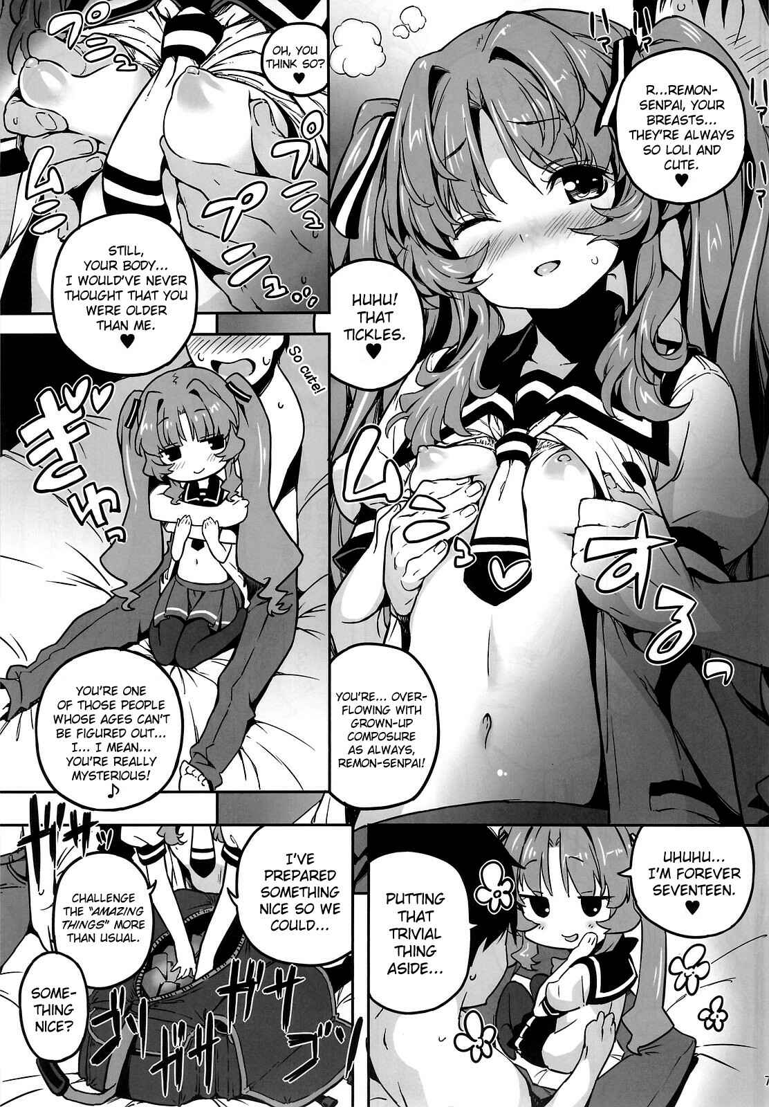 Page 6 Chapter Unknown_afb1 Ano Natsu de Matteru - Sugoi Koto Shichau (Doujinshi)