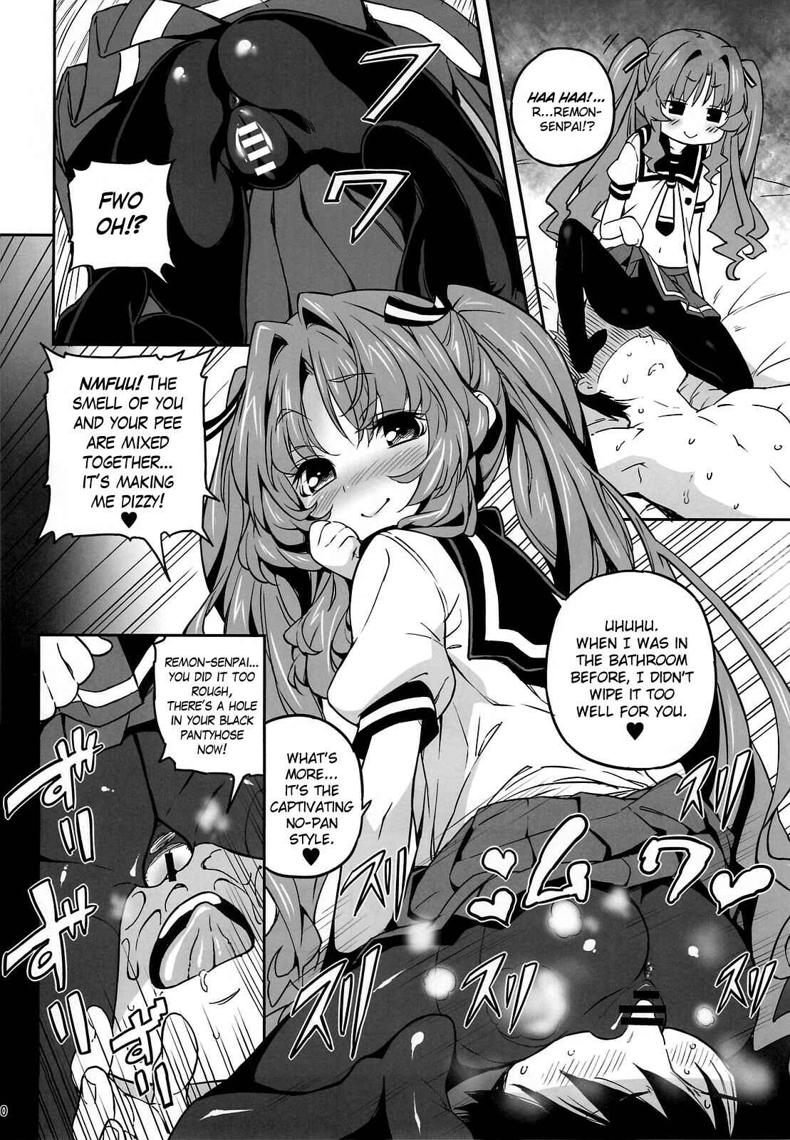 Page 9 Chapter Unknown_afb1 Ano Natsu de Matteru - Sugoi Koto Shichau (Doujinshi)