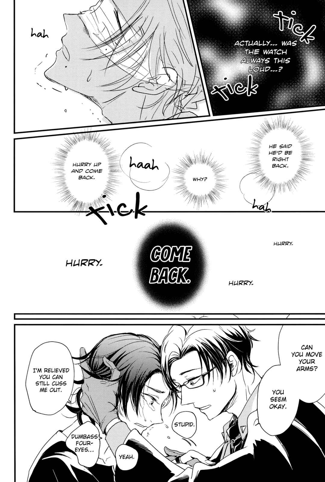 Page 12 Chapter Unknown_bd13 Hypnosis Mic - FAUST (Doujinshi)